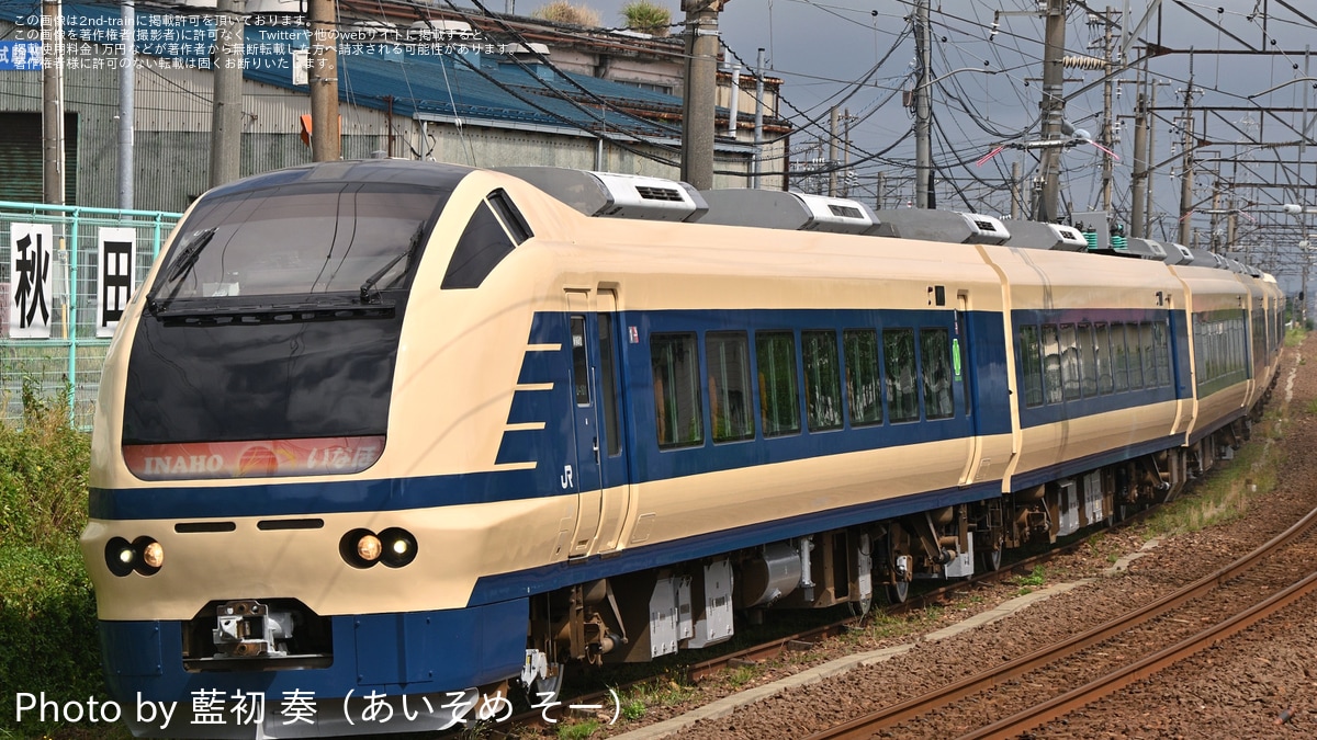 JR東】583系カラーとなったE653系U-101編成が秋田総合車両ベース構内