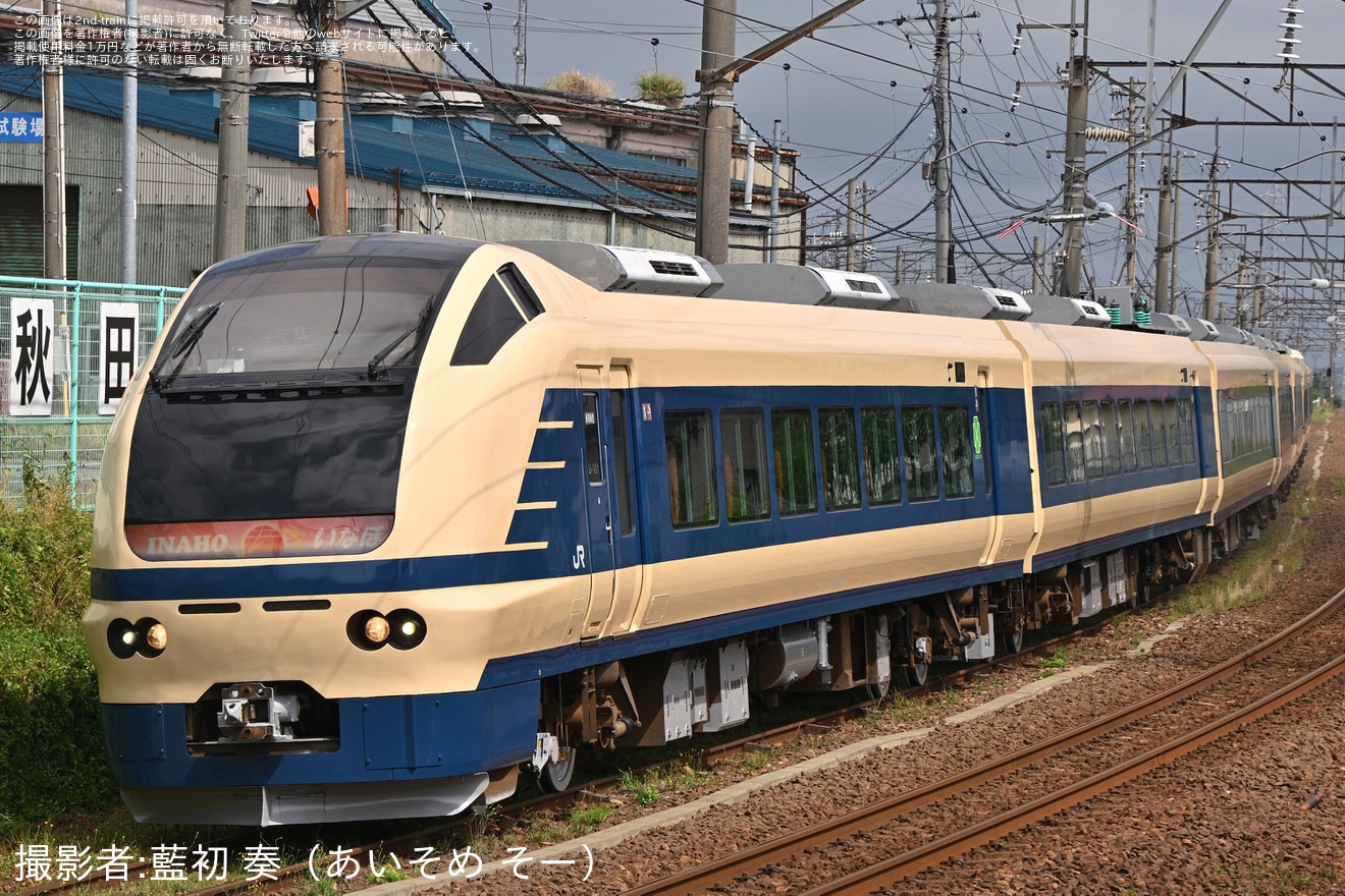 【JR東】583系カラーとなったE653系U-101編成が秋田総合車両ベース構内試運転の拡大写真