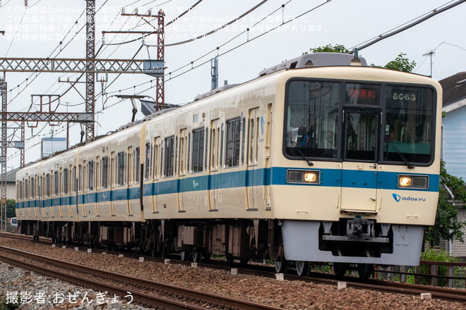 【小田急】8000形8063F(8063×4)車輪交換試運転を座間～海老名間で撮影した写真