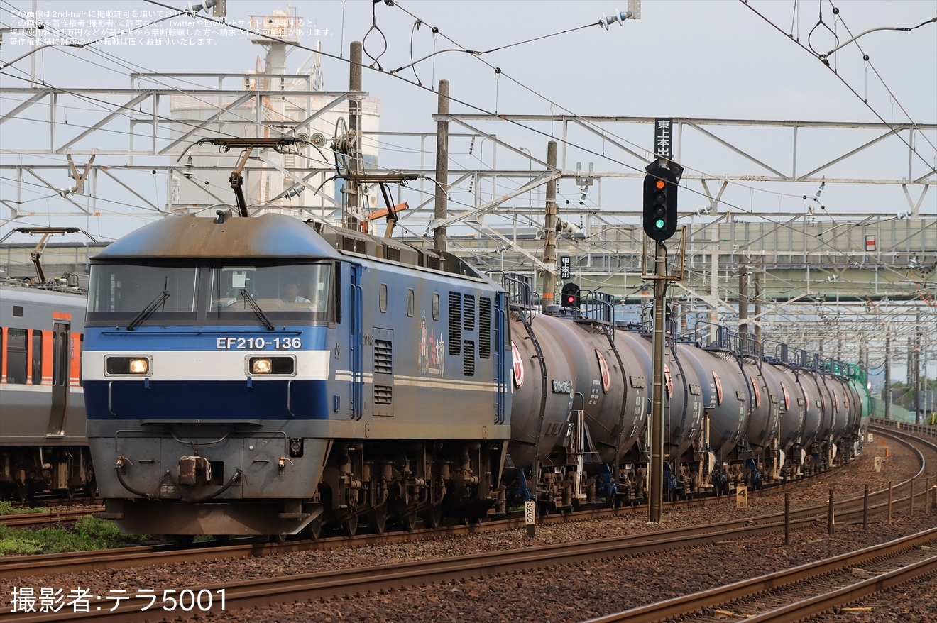 【JR貨】EF210-136牽引の9863レに廃車目的でタキ43000形トップナンバーが連結の拡大写真