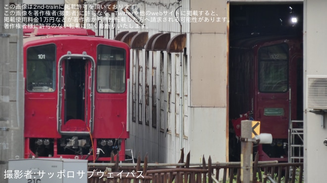 【JR北】キハ143-101編成および102編成と思われる「赤い星」が苗穂工場内に留置を苗穂工場付近で撮影した写真