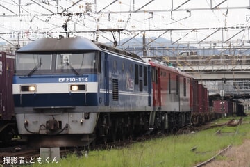 【JR貨】EH500-69が3092レ・2073レで門司機関区へ回送