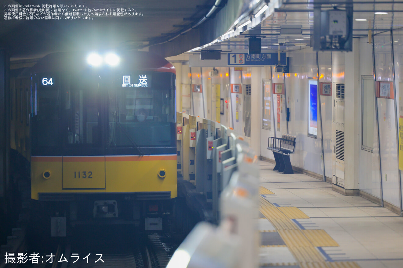 【メトロ】1000系1132F 車輪転削に伴う中野工場入場回送の拡大写真