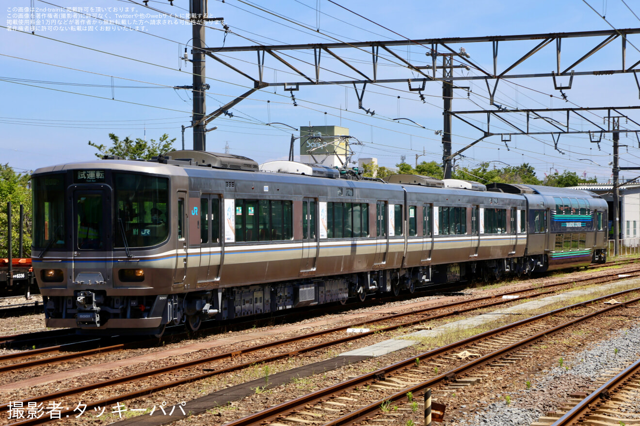 【JR四】5000系M1編成が検査を終えて多度津工場出場の拡大写真