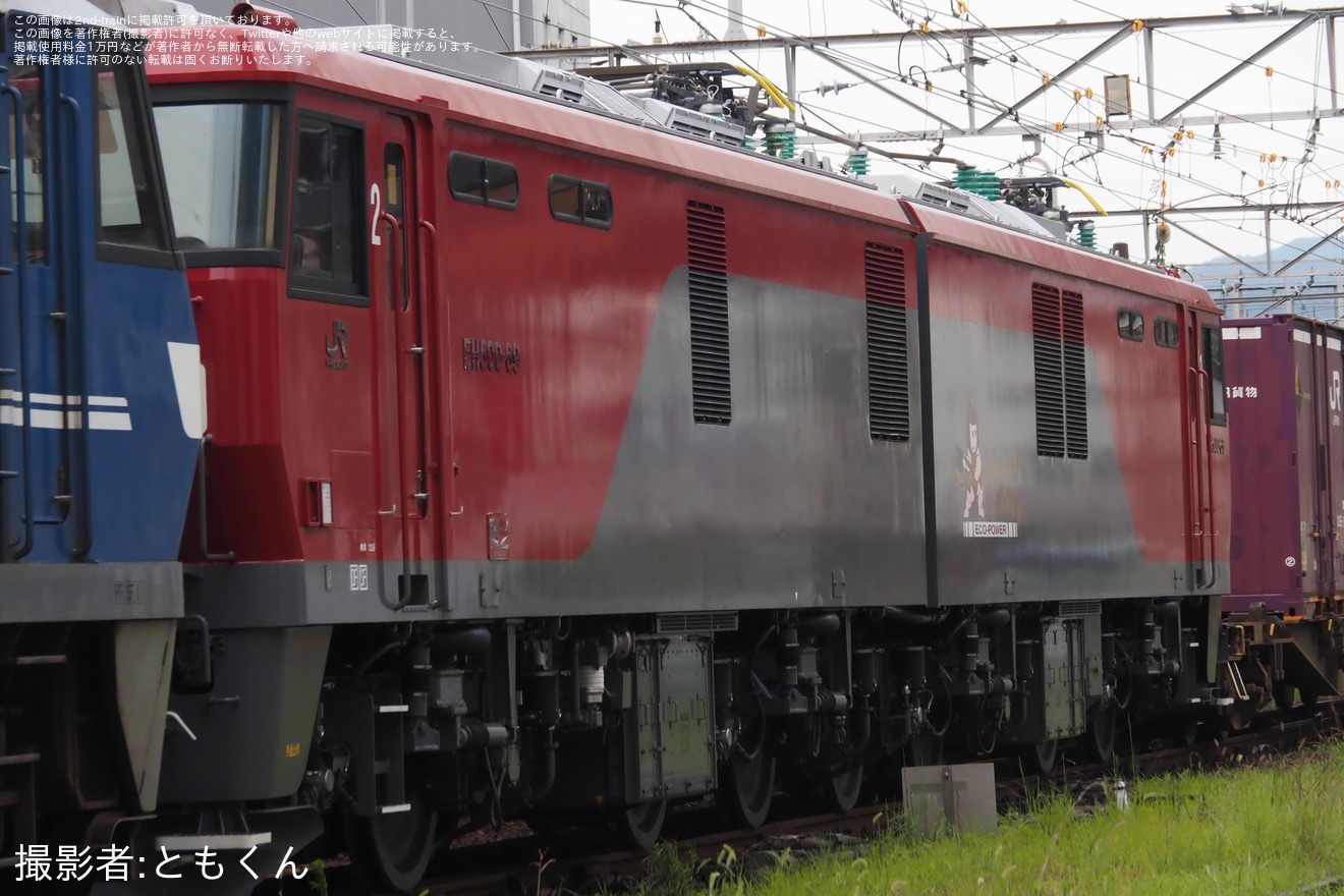 【JR貨】EH500-69が3092レ・2073レで門司機関区へ回送の拡大写真
