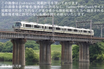 【JR西】221系NA434編成が下関総合車両所本所へ入場回送