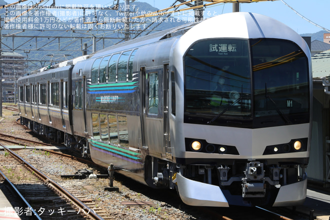 【JR四】5000系M1編成が検査を終えて多度津工場出場 - 多度津駅にて撮影