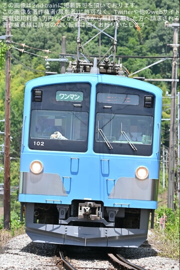 【近江】100形102Fが約2年ぶりに定期運用復帰