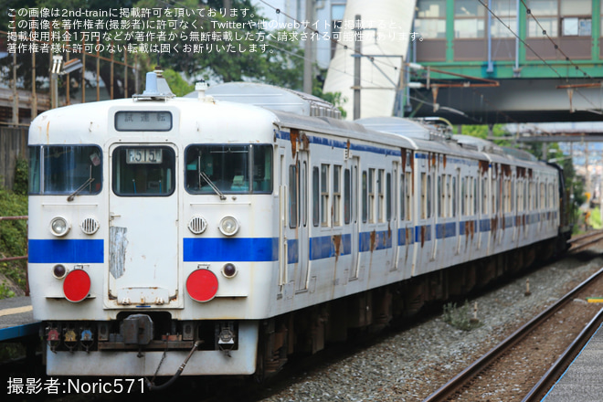 【JR九】415系FK-515編成が小倉総合車両センターへ廃車配給を安部山公園駅で撮影した写真