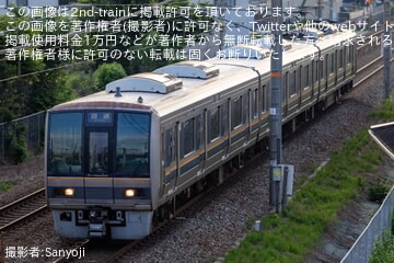 【JR西】207系S21編成が網干総合車両所本所へ入場回送