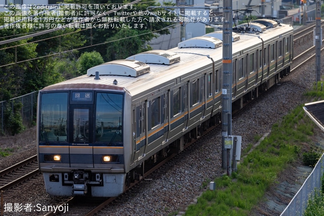 【JR西】207系S21編成が網干総合車両所本所へ入場回送（1枚目）