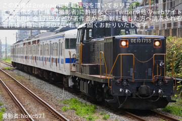 byNoric571