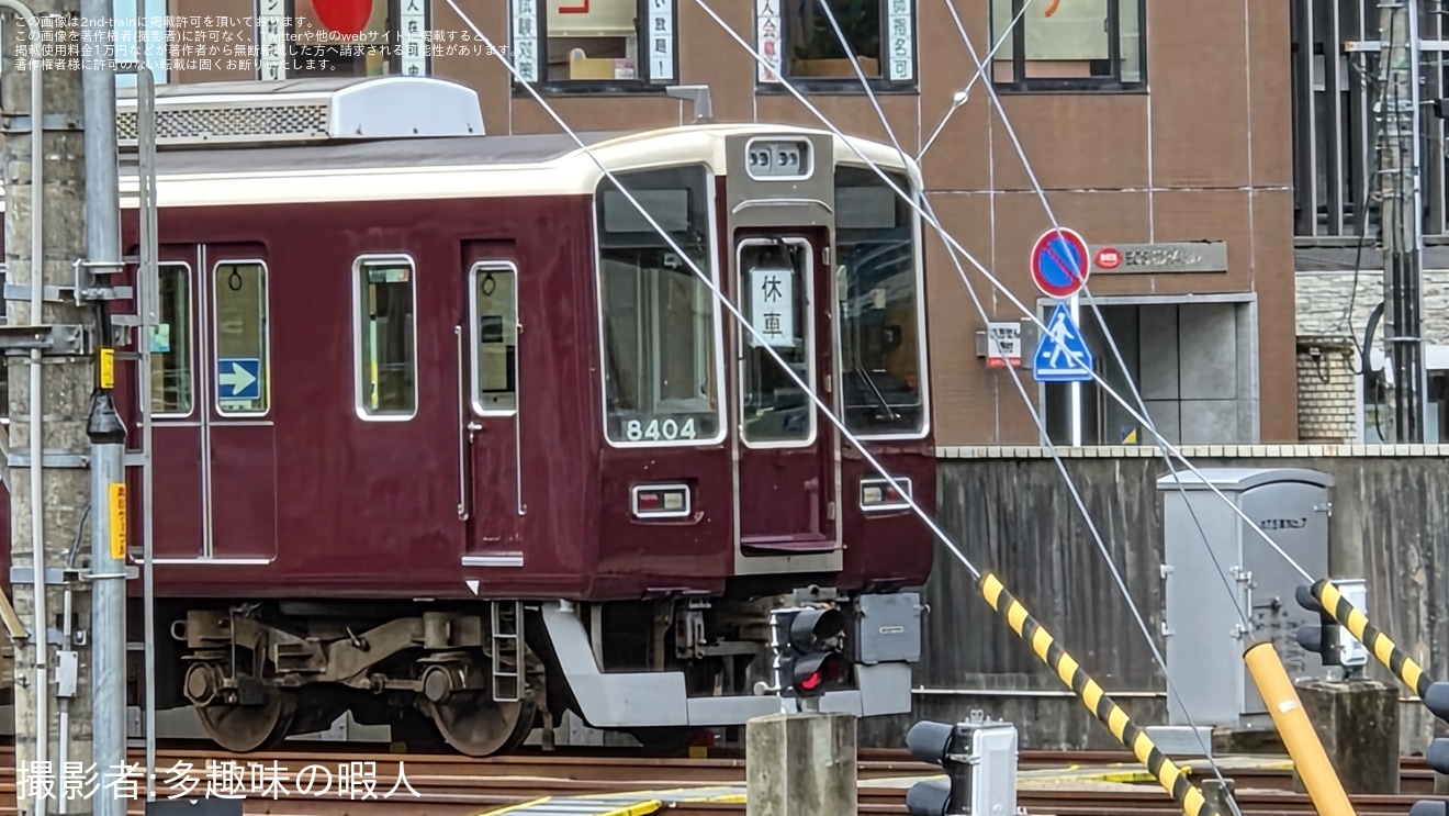 【阪急】7300系7326F+8300系8304Fが桂車庫で休車の拡大写真