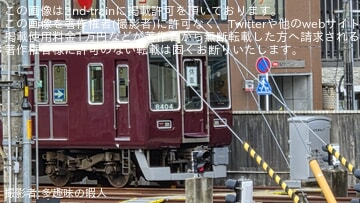 【阪急】7300系7326F+8300系8304Fが桂車庫で休車