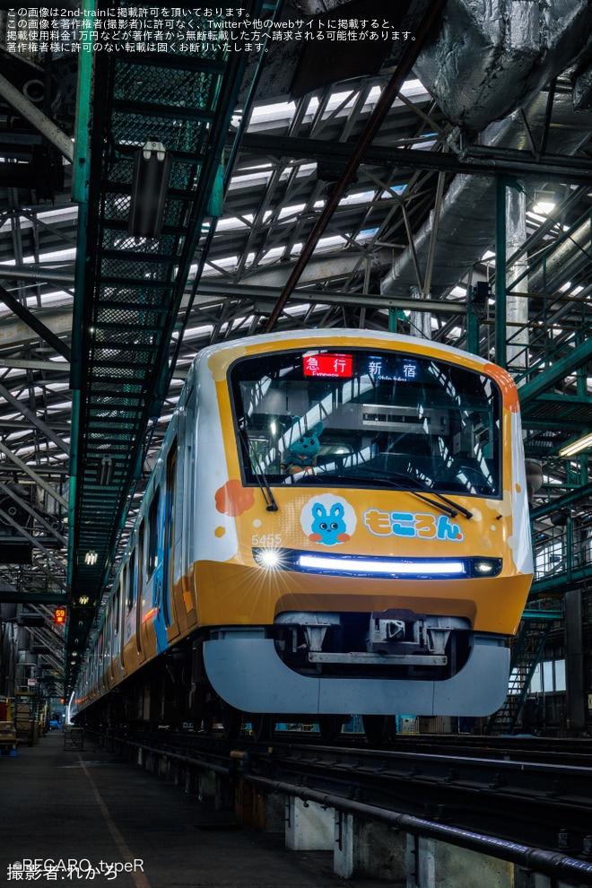 を海老名検車区で撮影した写真