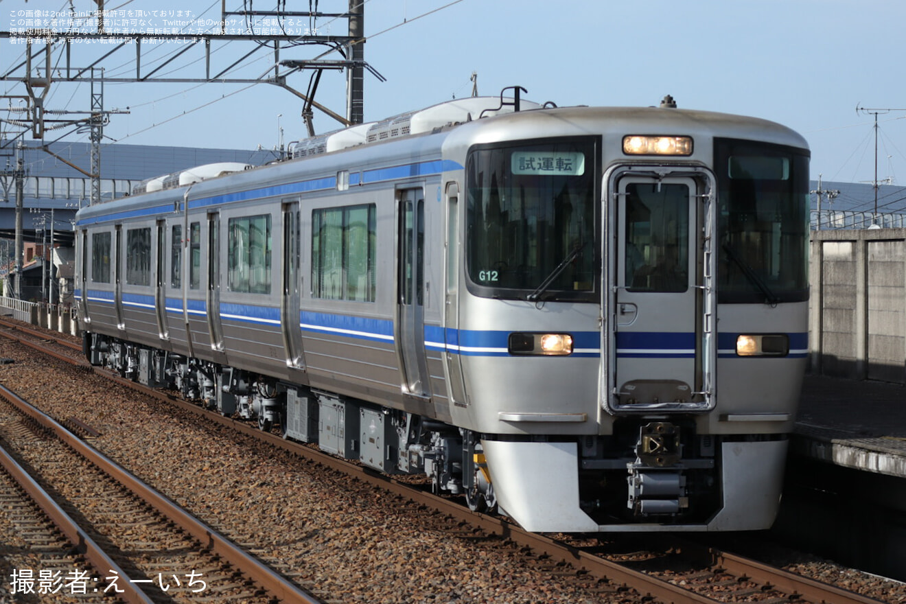 【愛環】2000系G12編成が名古屋工場出場試運転の拡大写真