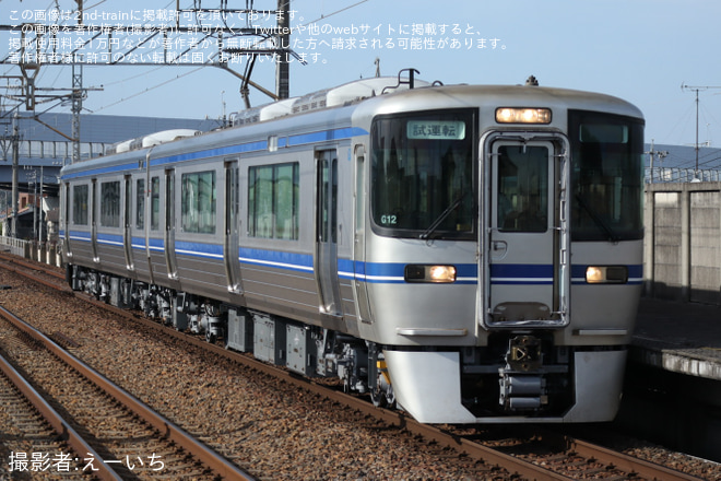 【愛環】2000系G12編成が名古屋工場出場試運転を三河上郷駅で撮影した写真