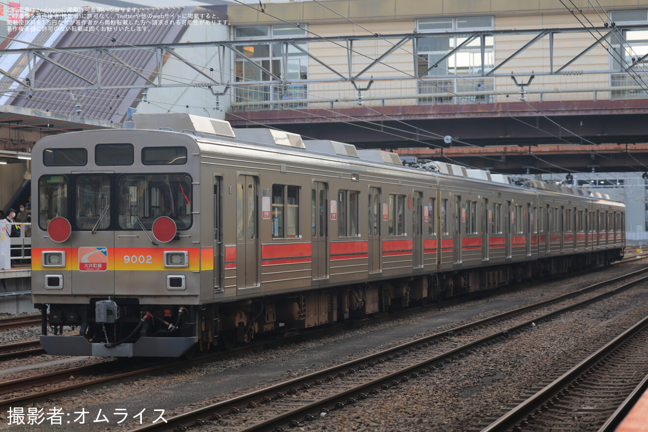 【東急】9000系9002F 八王子まで甲種輸送の拡大写真