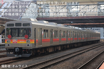 byオムライス