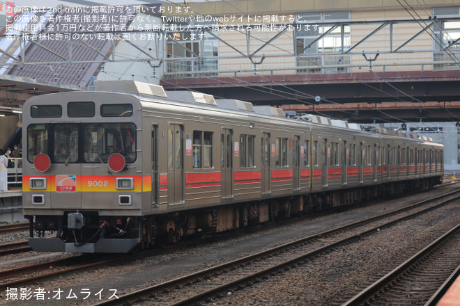 【東急】9000系9002F 八王子まで甲種輸送 - 八王子駅にて撮影
