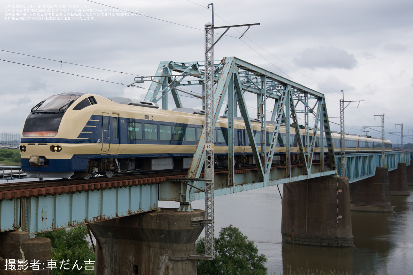 【JR東】E653系U101編成「 583系カラー」 秋田総合車両ベース出場の拡大写真