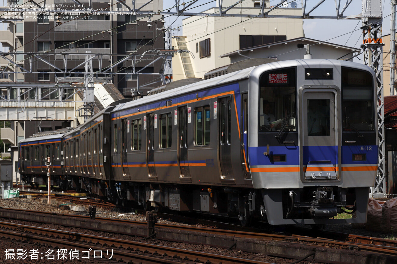 【南海】8000系8012F 千代田工場出場試運転の拡大写真