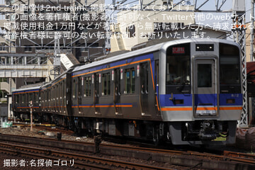 【南海】8000系8012F 千代田工場出場試運転
