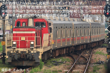 【東急】9000系9002F 八王子まで甲種輸送