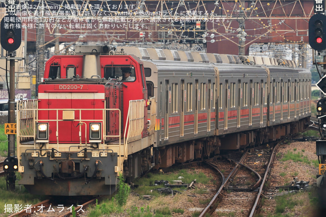 【東急】9000系9002F 八王子まで甲種輸送 - 橋本駅にて撮影