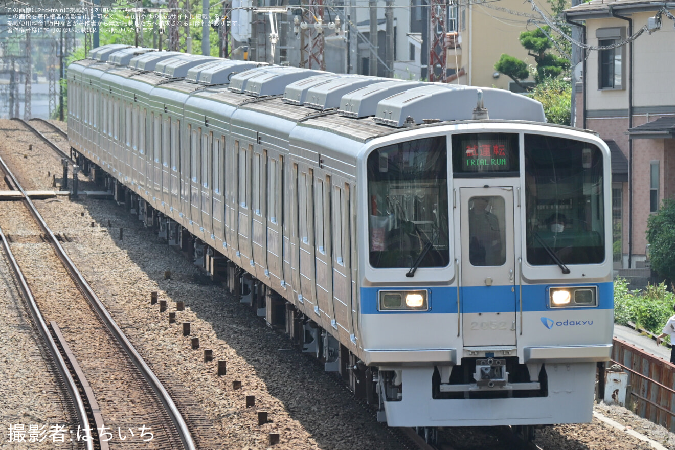 【小田急】2000形2052×8大野総合車両所出場試運転の拡大写真