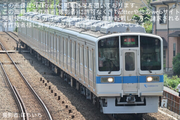 【小田急】2000形2052×8大野総合車両所出場試運転