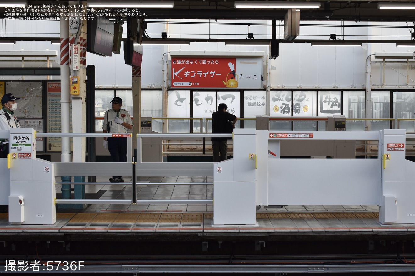 【JR東】中央快速線 阿佐ヶ谷駅のホームドアが稼働開始の拡大写真