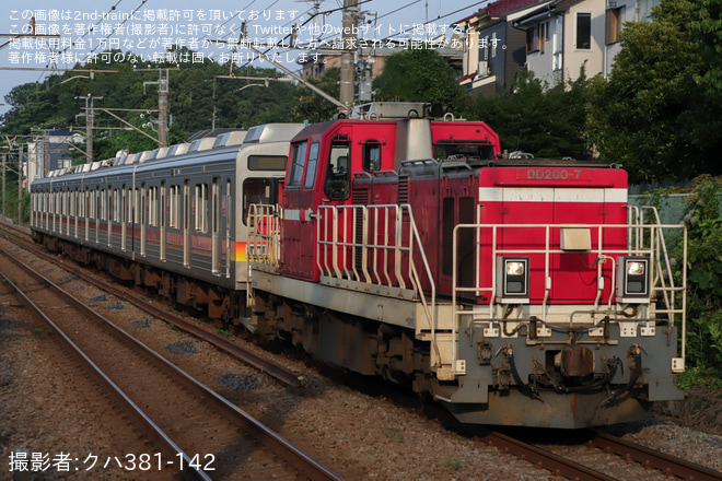 【東急】9000系9014Fが八王子まで甲種輸送されるを不明で撮影した写真