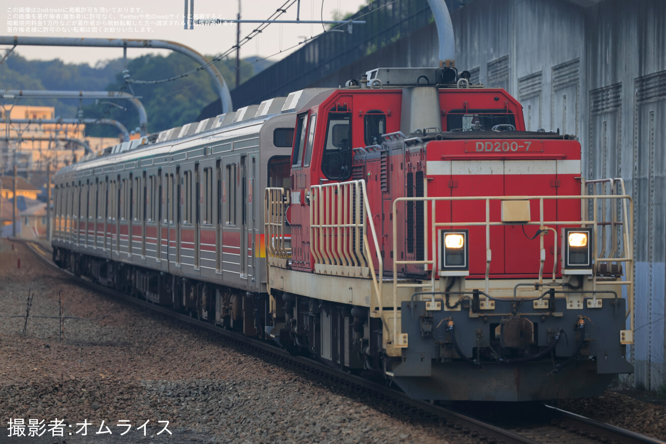【東急】9000系9014Fが八王子まで甲種輸送されるの拡大写真