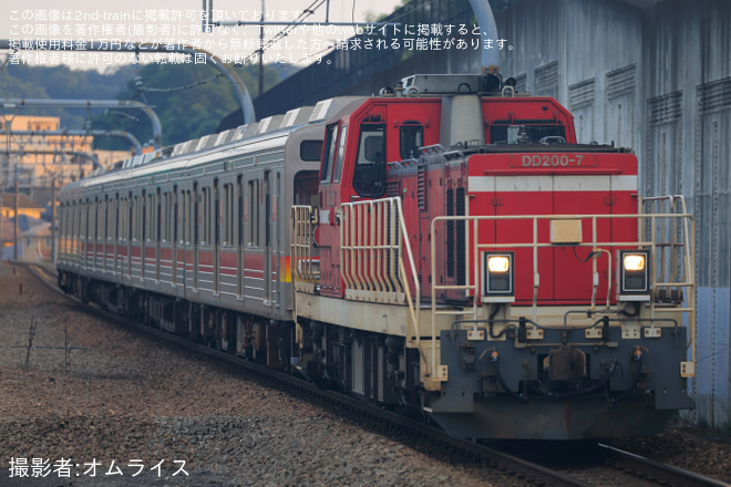 【東急】9000系9014Fが八王子まで甲種輸送されるを八王子みなみ野駅で撮影した写真