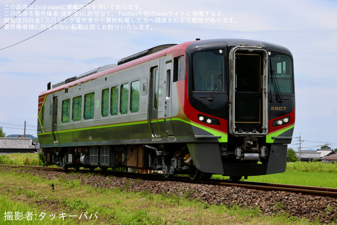 を塩入～琴平間で撮影した写真