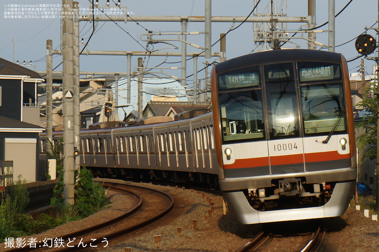 【メトロ】10000系10104Fが野球臨の運用に充当の拡大写真