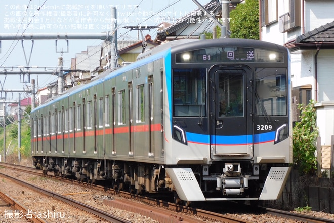 【京成】3200形が初めて芝山4連運用に該当を不明で撮影した写真