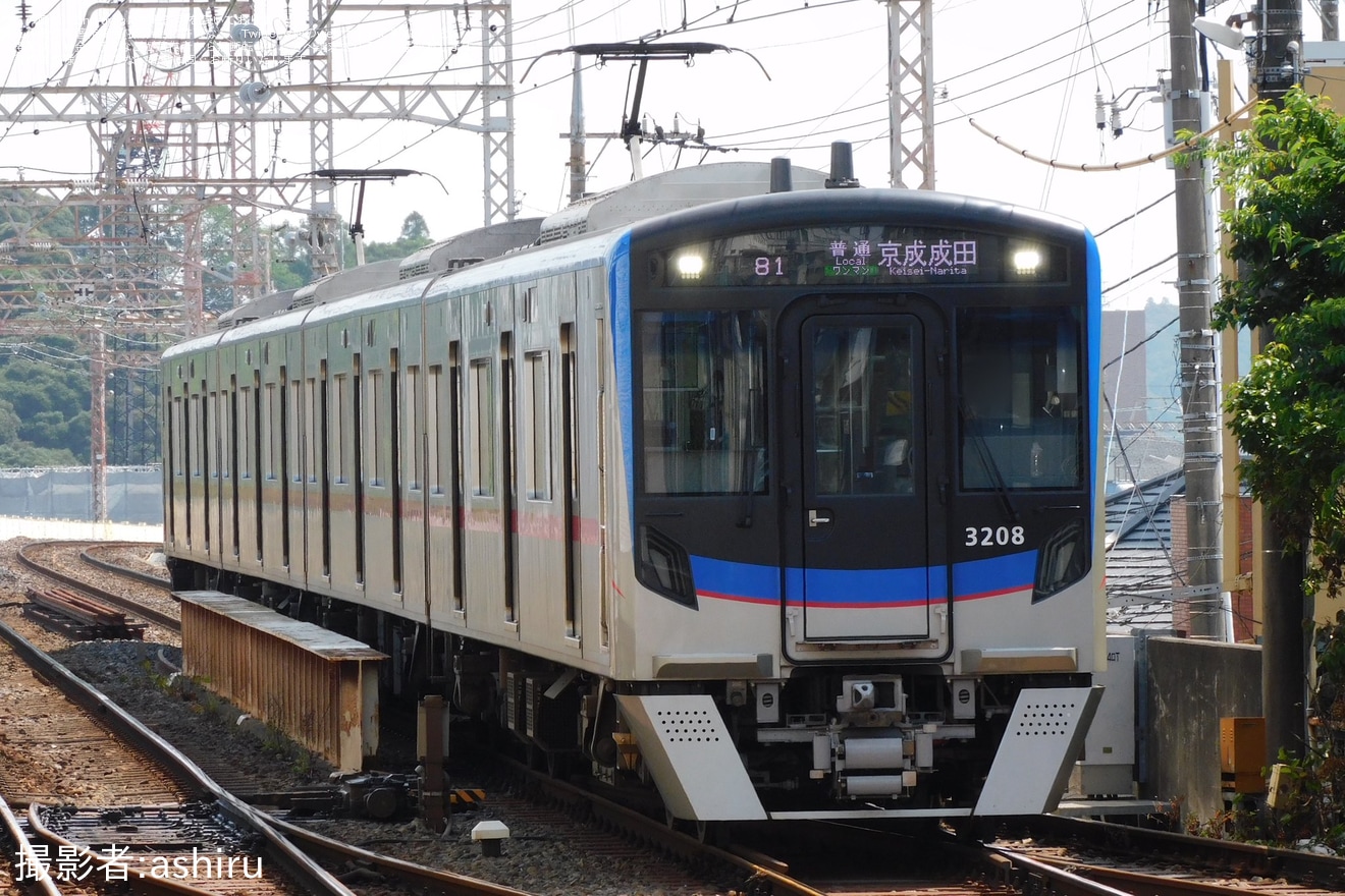 【京成】3200形が初めて芝山4連運用に該当の拡大写真