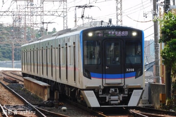 【京成】3200形が初めて芝山4連運用に該当