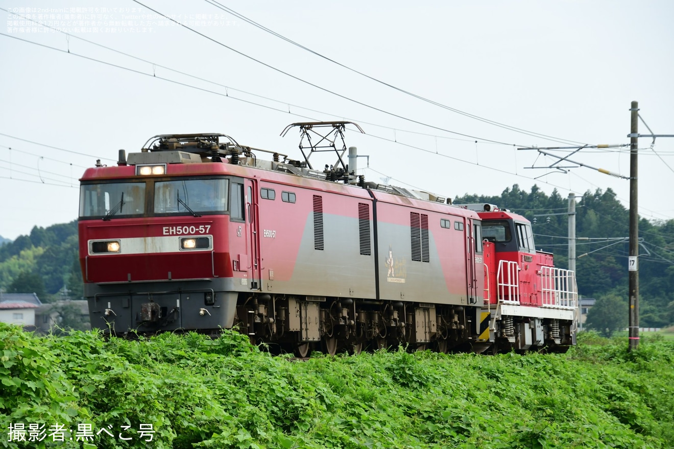 【JR貨】HD300-32が北海道方面へ無動力回送の拡大写真