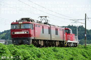 【JR貨】HD300-32が北海道方面へ無動力回送