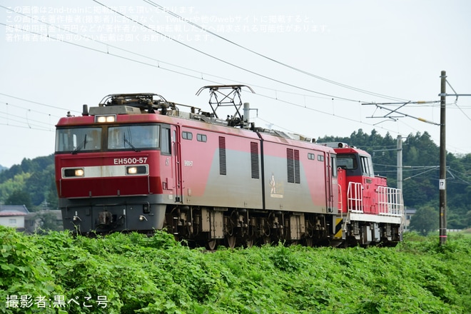 【JR貨】HD300-32が北海道方面へ無動力回送を品井沼〜鹿島台間で撮影した写真