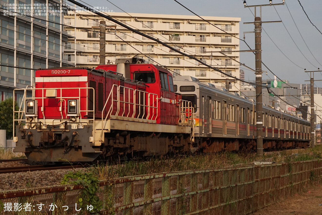 【東急】9000系9002F 八王子まで甲種輸送の拡大写真