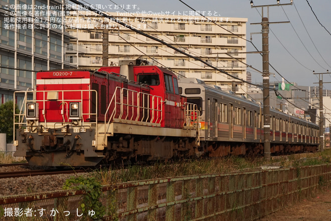 【東急】9000系9002F 八王子まで甲種輸送 - 町田～古淵間にて撮影