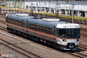 【JR海】383系A202編成が名古屋工場出場試運転