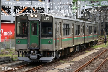 【JR東】701系F2-19編成が郡山総合車両ベースを出場