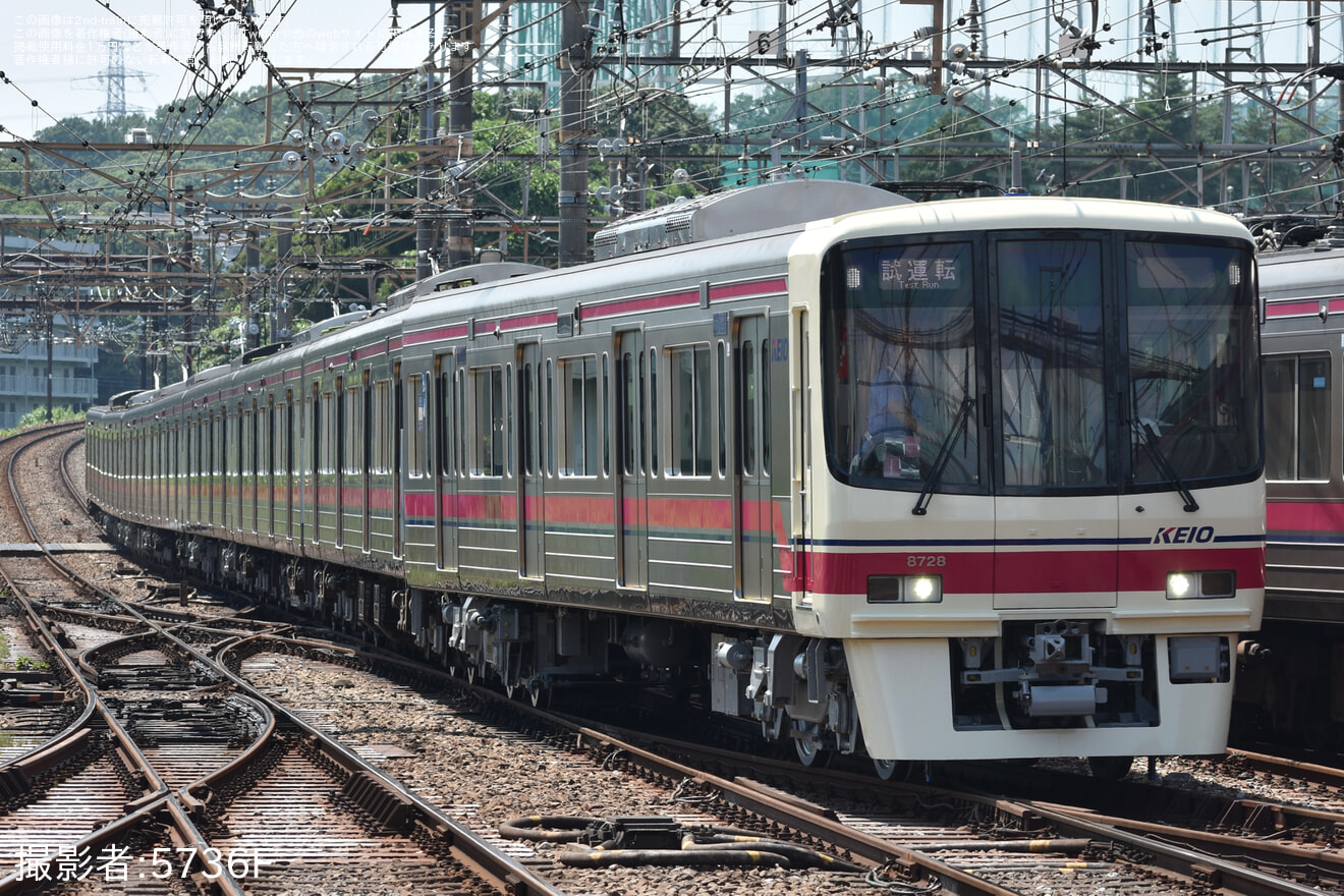 【京王】8000系8728F若葉台工場出場試運転(202607)の拡大写真