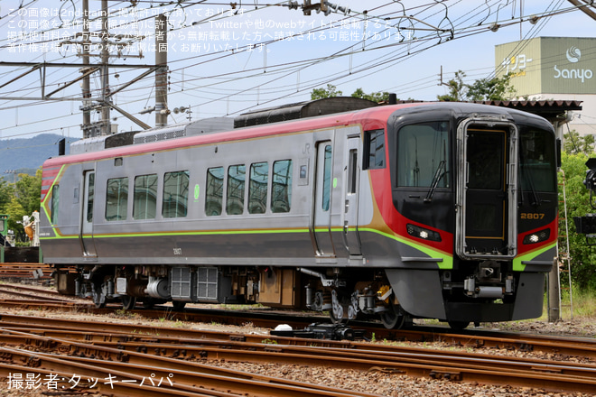を多度津駅で撮影した写真