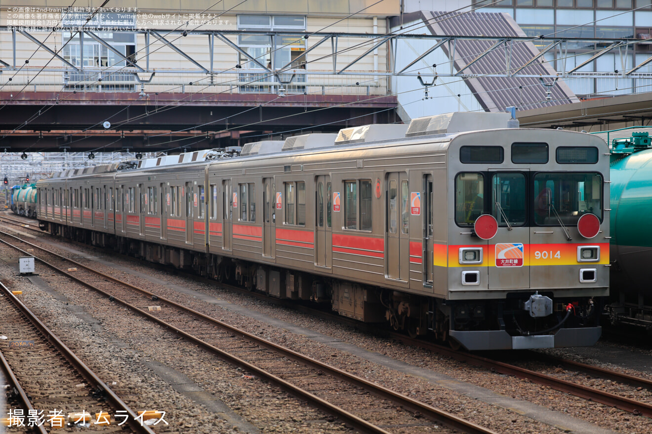 【東急】9000系9014Fが八王子まで甲種輸送されるの拡大写真
